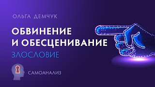 видео:  картинка: