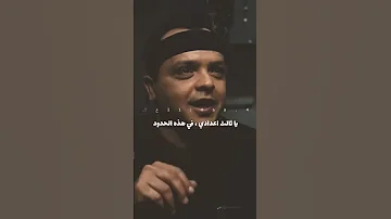 اضحك افضل قفشات افلام 