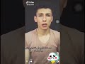 شعر که به دل چنگ میزند فامیدی