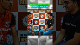 Priorities fix hain #IITTopper #PrioritiesMatter #FunnyMoment #Interview #IITMotivation #StudentLife