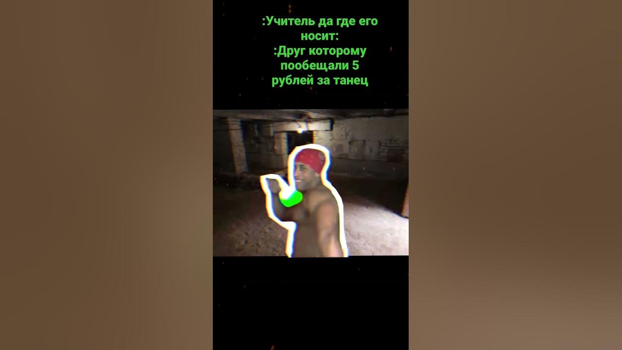 Мемы Рикардо Миллос - YouTube