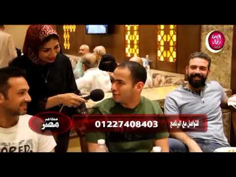 مطاعم مصر تغطية لمطاعم عنتر الكبابجي