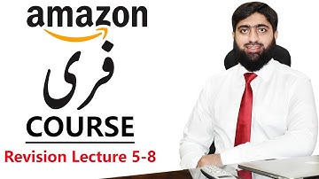 Amazon Free Course Lecture 10 | Amazon Free Course | Mirza Muhammad Arslan