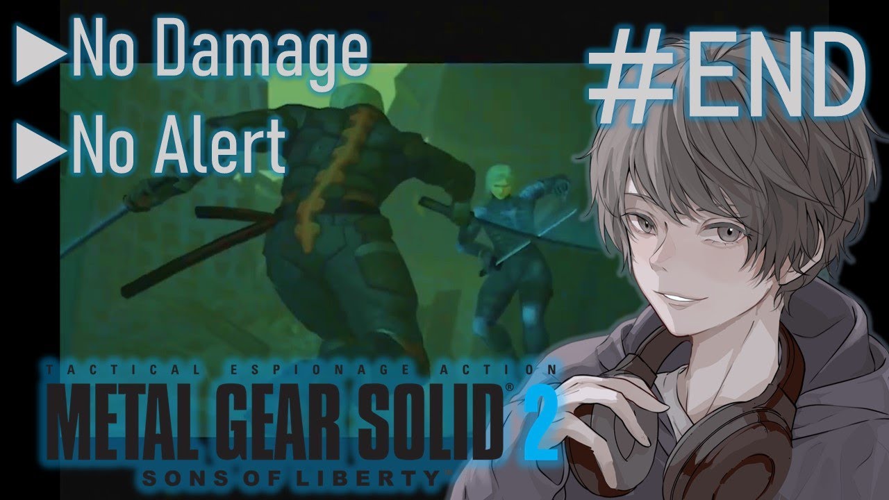 End Metal Gear Solid 2 Hd No Damage No Alert プラント編 ゲーム実況 フェデラルホール エンディング Youtube