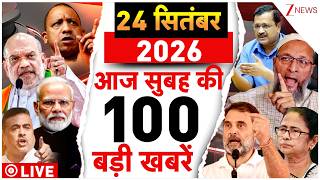 Aaj Ki Taza Khabar LIVE: Election Commission | Gyanesh Kumar | Congress | Nitin Nabin | US | Iran