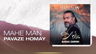 Parvaz Homay - Mahe Man پرواز همای - ماه من Resimi