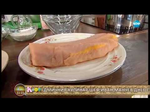 Видео: Как да готвя есетра във фурната