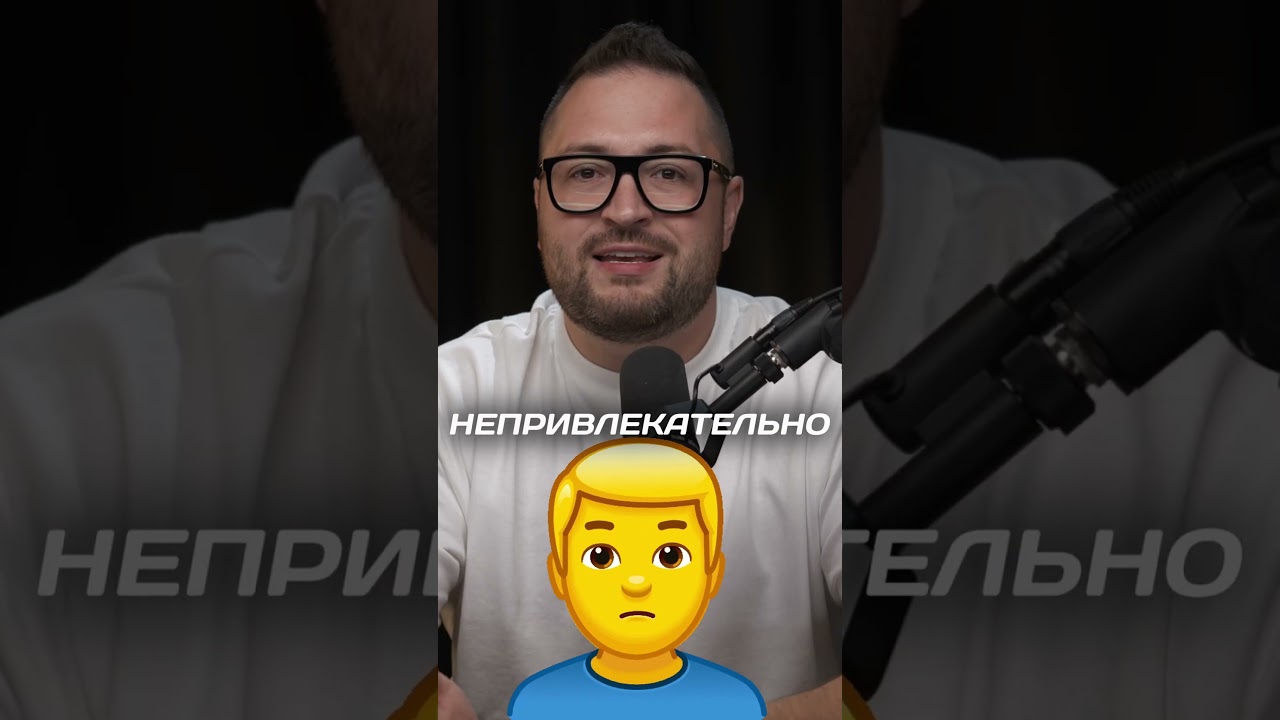 Почему твоё SEO не работает