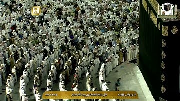 تلاوة عشاء ١٤٣٨/٤/١٥هـ - من الأنفال - الشيخ د. خالد الغامدي