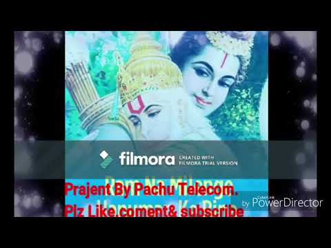 New DJ Bhakti Song 2019