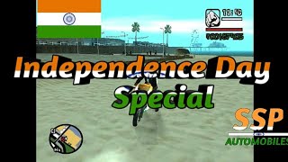 15 August Independence Day Special 2018