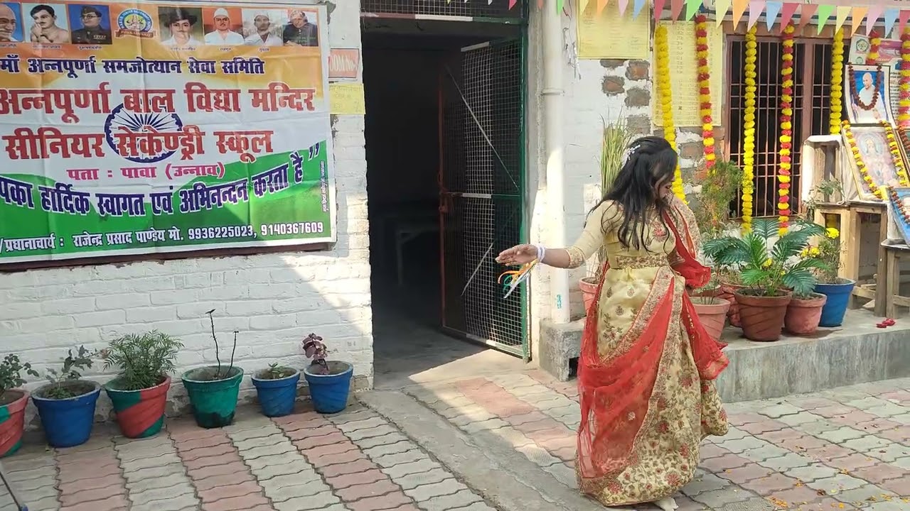 मां तुझे सलाम 