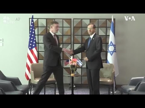 以色列总统赫尔佐格会晤美国国家安全顾问沙利文