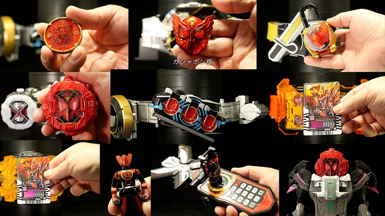 専用◆オー◇ダー タジャドルコンボ！」仮面ライダーオーズ【レジェンドライダーアイテム