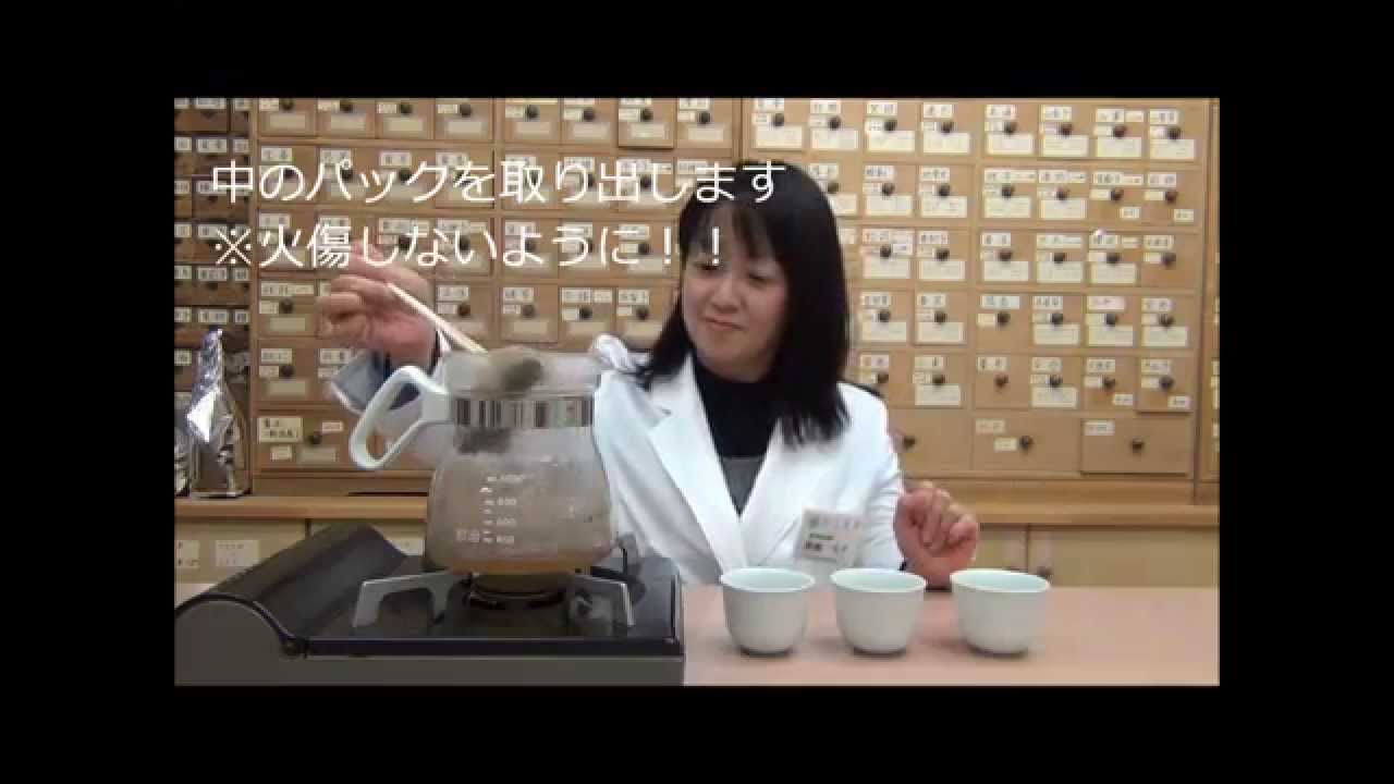 煎じ薬を作るのに最適な薬草は何ですか?