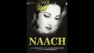 Naach 1949 - Jo Tum Badle Jahan Badla... Suraiya