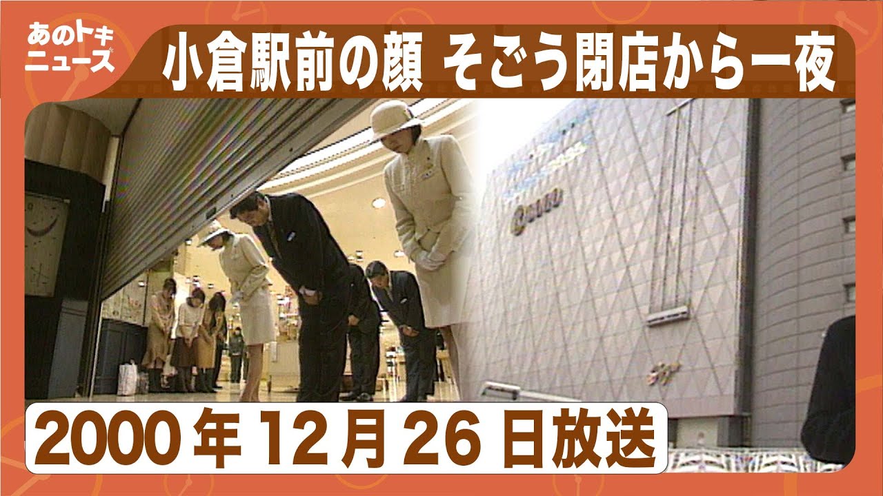 閉店セール！40000→値引き！中国緞通似 閉店セール！40000→値引き！中国緞通似
