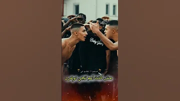 اي الكلام اشاب افانكي اجدد حاله واتس 2025 هدير عبدالرازق اكسبلور تصميمي حالات واتس 