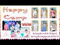 【Vietsub】Happy Camp 30/05 | Hứa Quang Hán, La Vân Hi, Trần Ngọc Kỳ, Vương Ngạn Lâm, Đàm Tùng Vận