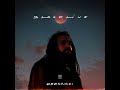 Keznamdi  skyline drive official audio