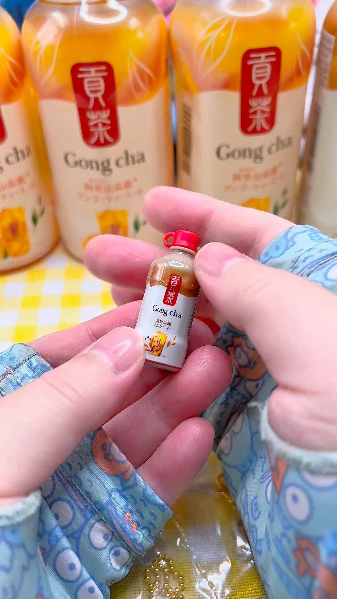 I got a Gong Cha original miniature charm! - YouTube