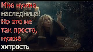 Я просто знаю, само пришло  Мистические истории  Аудио истории