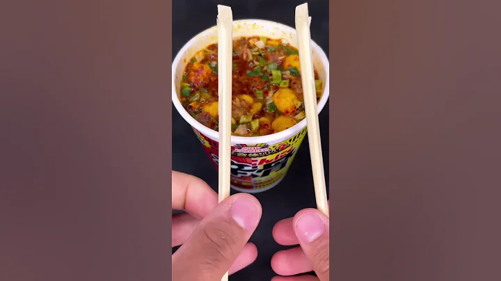 These Spicy Instant Noodles Are Delicious - DayDayNews