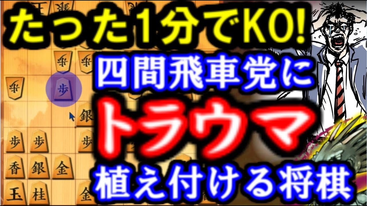 びしゃ よう りゅう しけん