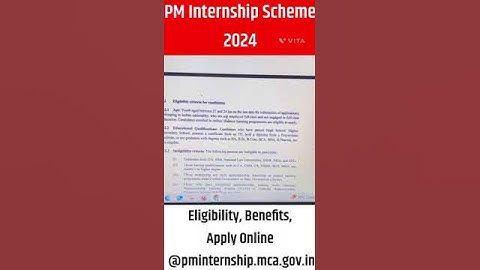 PM Internship Scheme : 2024
