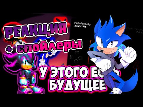 Sonic.exe One More Time Android Port by ZaP-65 Studios - Game Jolt