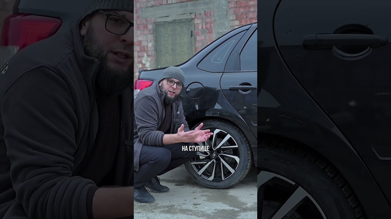 Фланцевый адаптер для балансировки 