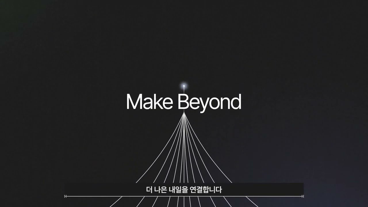[기업홍보영상] 2D 모션그래픽으로 표현하는 브랜드 스토리 | (주)행성 브랜드 필름 (Motion Graphics Film)