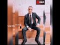 رغم عيوبي رغم عيوبي