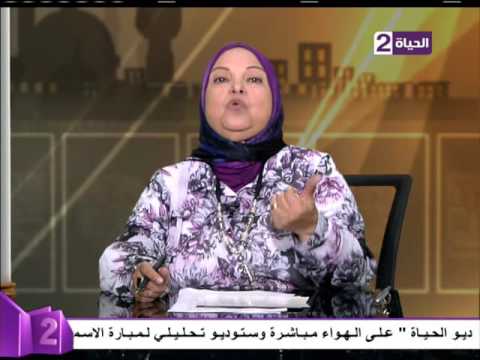 فقة المرأة د سعاد صالح تفسير قوله فاعتزلوا النساء في المحيض ولا تقربوهن حتى يطهرن