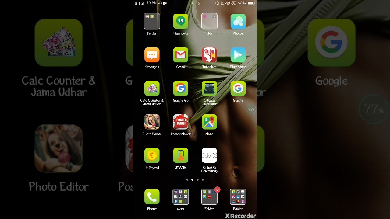 How Find Gmail Id From Any Android Smart Phones By Dr Amit YouTube