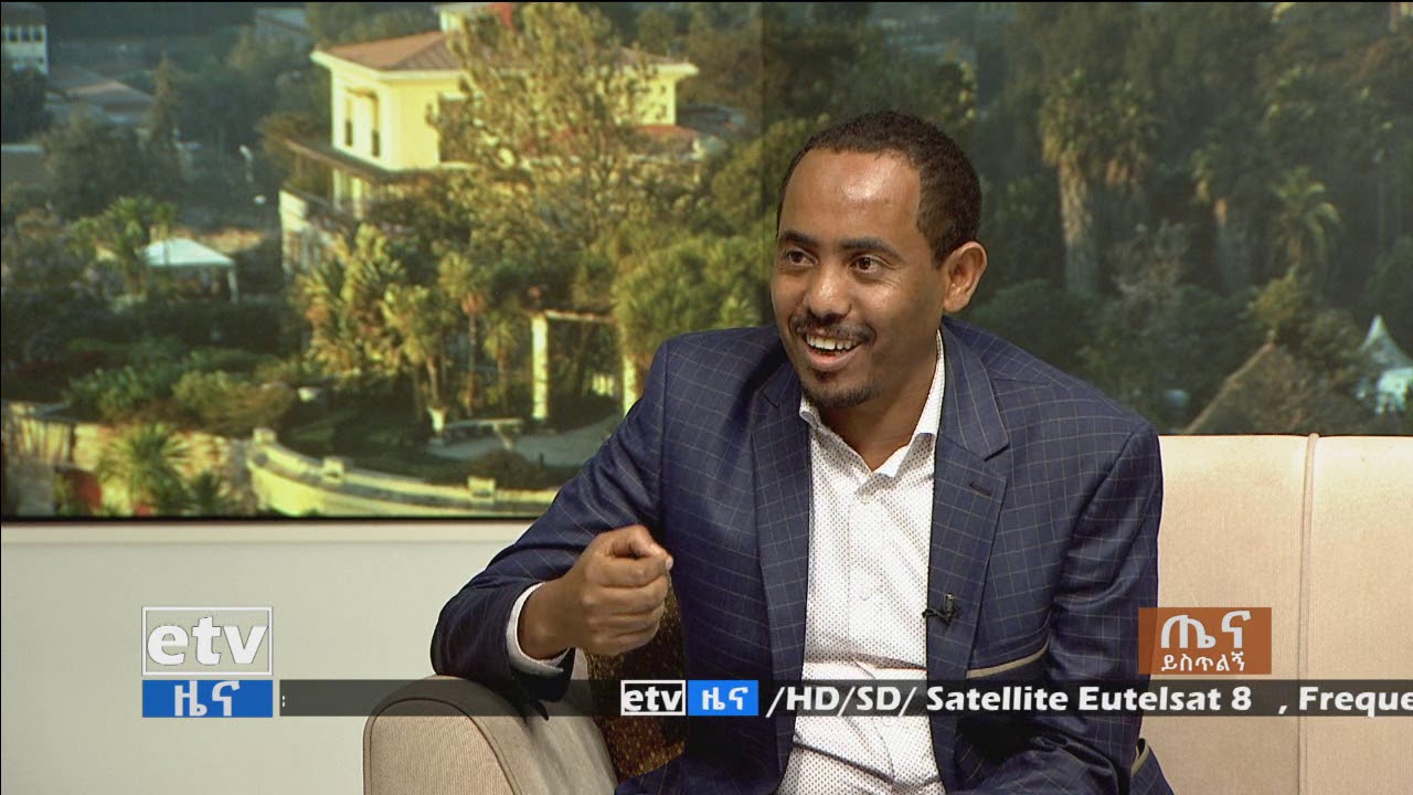 #etv ጤና ይስጥልኝ ኢትዮጵያ ዓለም አቀፍ መገናኛ ብዙሀን በፊት ለፊት ገፆቻቸው ምን ምን ጉዳዮችን ይዘው ወጡ