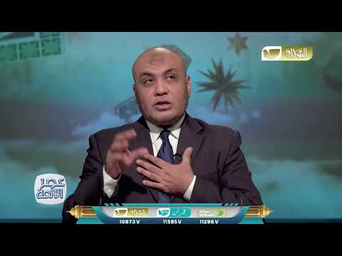 صفات أبي حنيفة النعمان رحمه الله