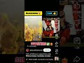 CSK Vs RCB