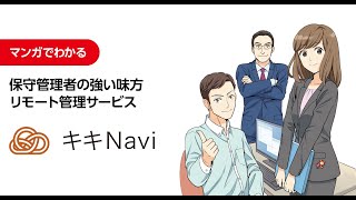 OP-KCB01-1Y : クラウドバックアップ ライセンスパック | バッファロー