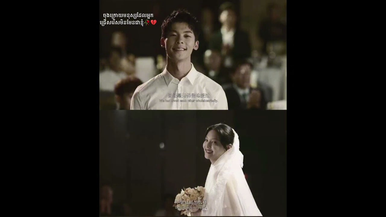 China Song 🎧 បទចិនពិរោះៗនឹងសេដ💔🥀 青花瓷 - 这是你期盼的长大吗 - 来生别再相遇 🎧