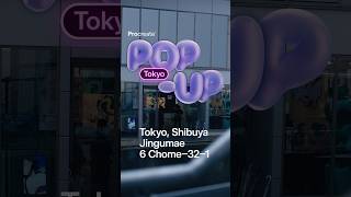 Procreate Pop Up Tokyo