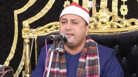 تلاوه ممتعه جدااا الشيخ محمد حامد الجمال ربع العصر الكوم الطويل /كفر الشيخ تسجيلات محمد ابو الفتوح