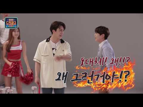 요섭, 동운에게 진심화남!  Ep.12- 릴레이도전광고:하이라이트