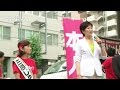 小池百合子が都知事選の出馬表明後に自民・三原じゅん子(神奈川)を「バケた。」と激励|参院選二〇一六