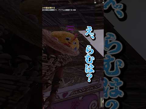 らむち先生とひなーの先生に教えてもらうれんくん【ぶいすぽ/切り抜き】#ぶいすぽ  #ぶいすぽ切り抜き #如月れん #橘ひなの #白波らむね #vtuber