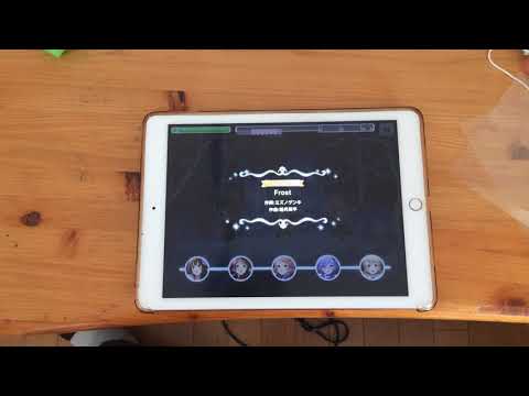 【デレステ】Frost Master+
