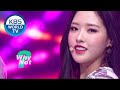 LOONA(이달의 소녀) - Why Not? [Music Bank / 2020.10.30]