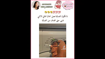 اغنية ناروتو 