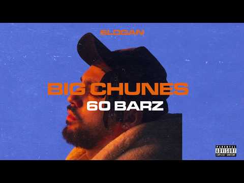 Slogan - 60 Barz | Official Audio Release