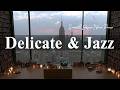 Delicate Office Jazz Happy Spring Coffee Jazz Music Smooth Bossa Nova Piano For Good Moods Delicate Office Jazz Happy Spring Coffee Jazz Music Smooth Bossa Nova Piano For Good Moods